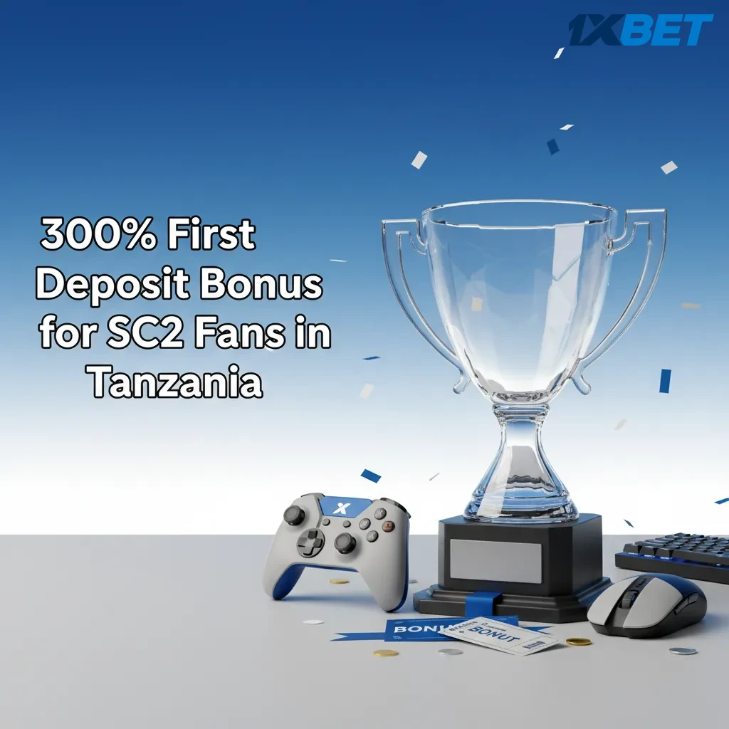 Banner promoting 300% first deposit bonus for StarCraft II fans in Tanzania on 1xBet, with steps to claim and wager.